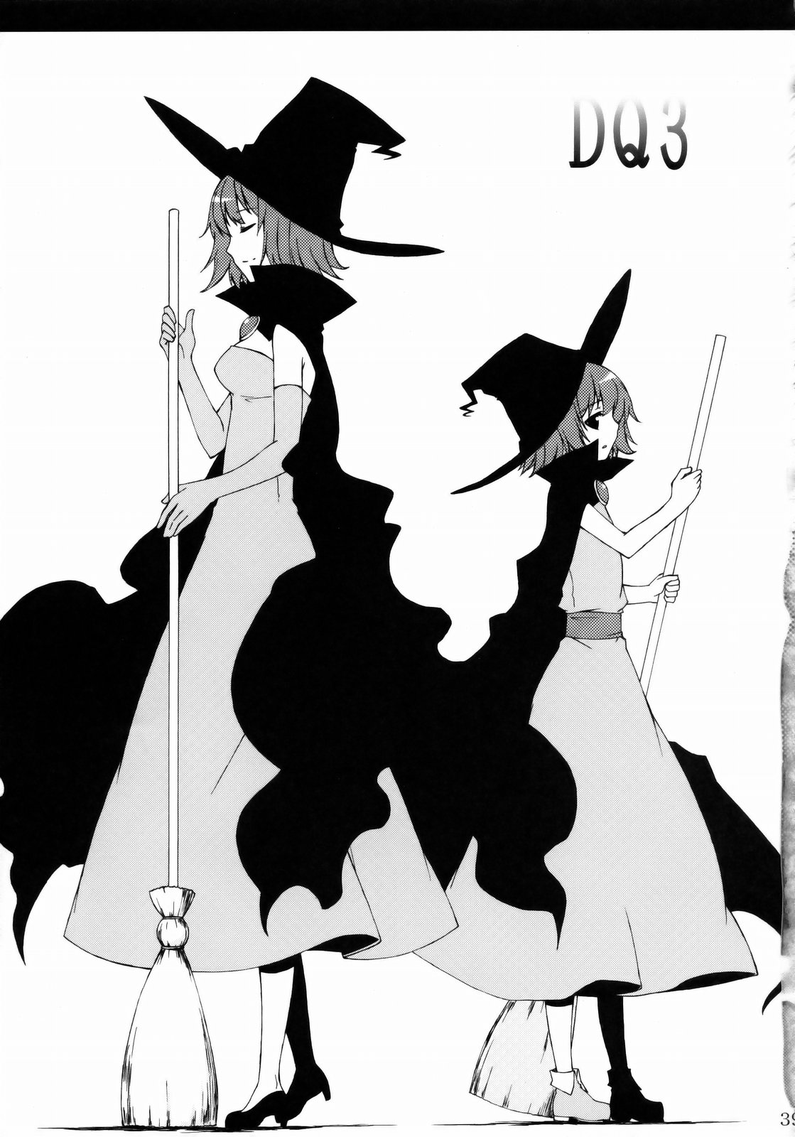 (COMIC1☆3) [流弾屋 (よろず)] DQN.BLUE (Dragon Quest of Nakedness. BLUE) (ドラゴンクエスト)