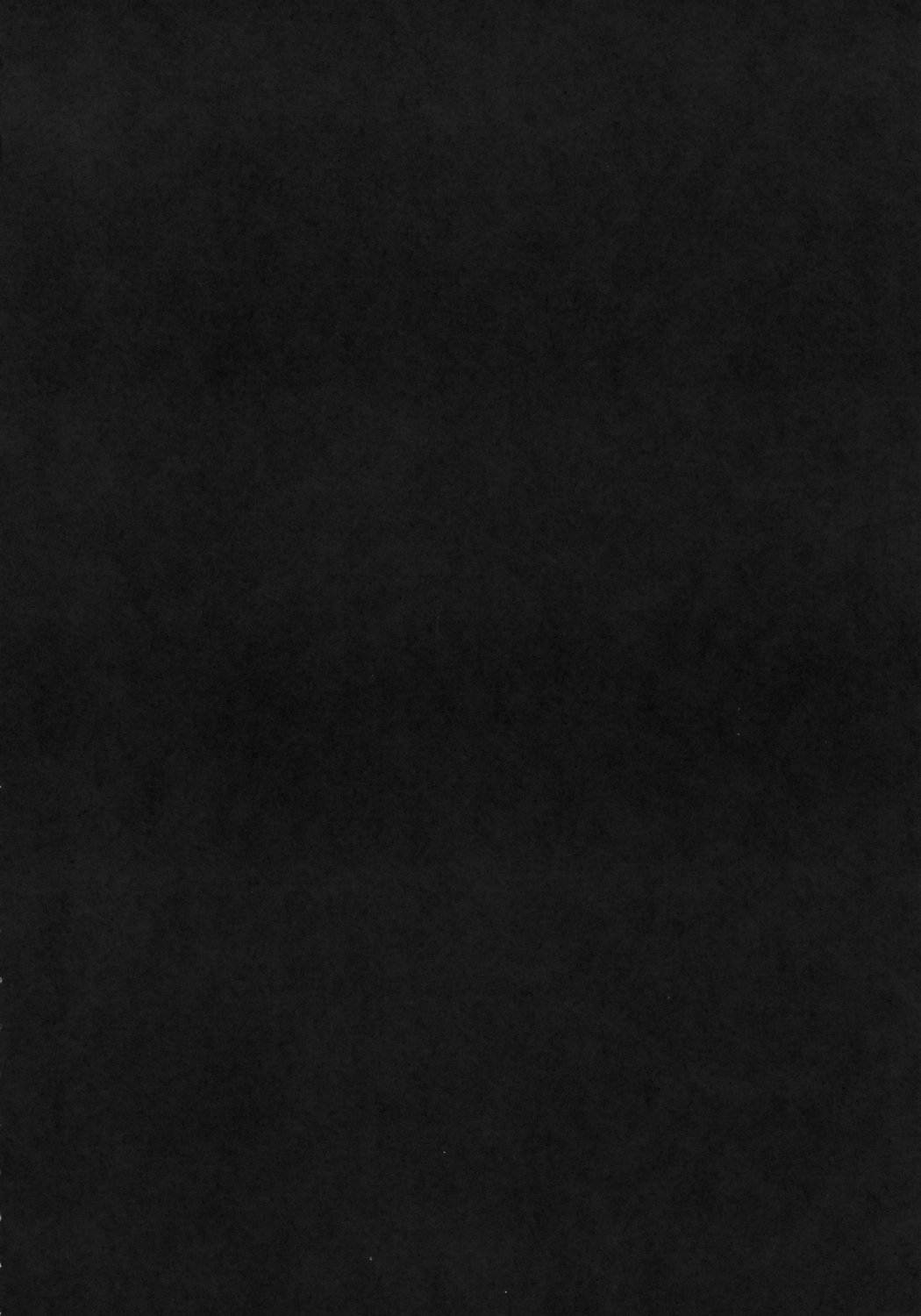 (紅楼夢3) [IncluDe (ふぅりすと)] 卯ノ刻 (東方Project)