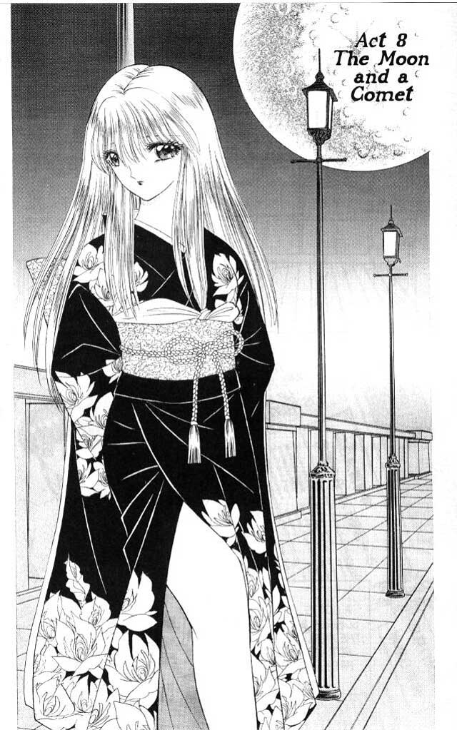 [千之ナイフ] セピア 4 [英訳]