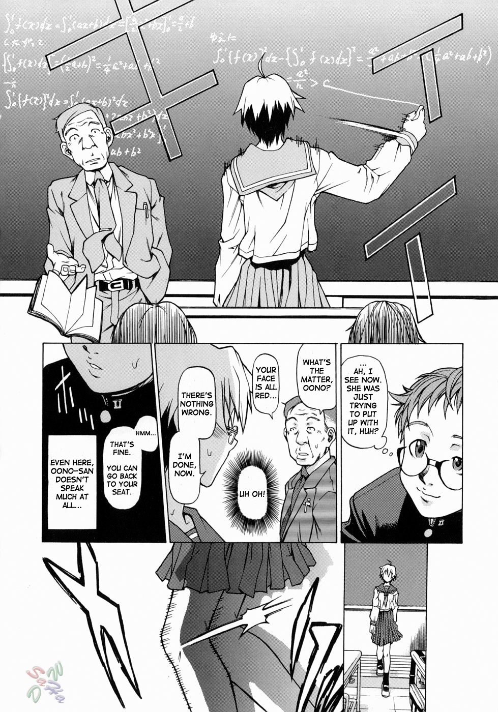 [竹村雪秀] Take On Me [英訳]