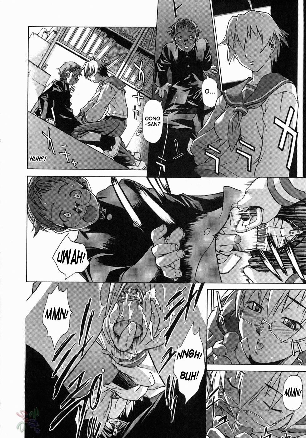 [竹村雪秀] Take On Me [英訳]