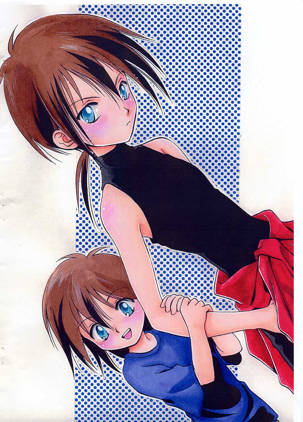 【恋王】ズットアマイひとみ