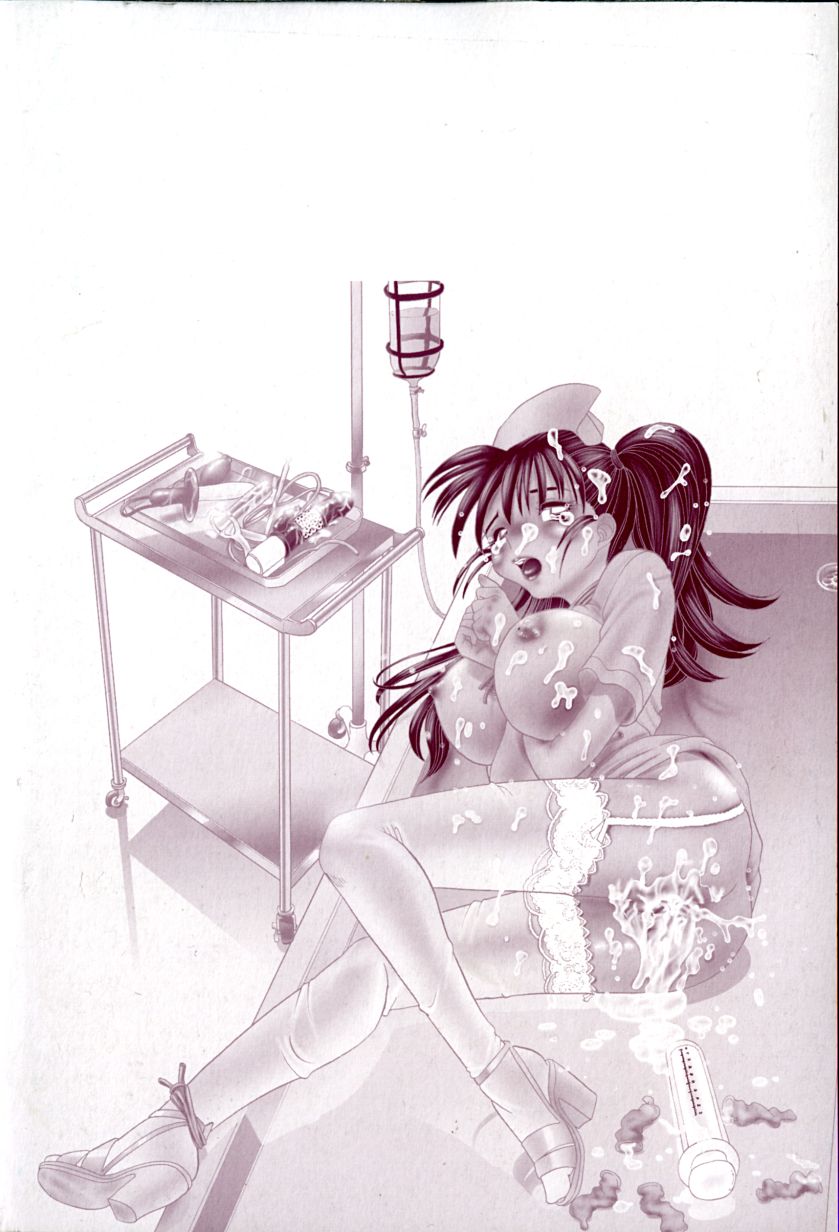 【富秋村】インジュニヌレタ花園