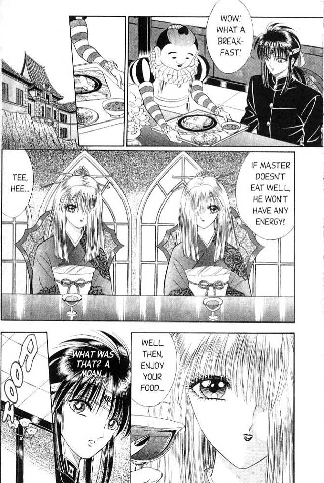 [千之ナイフ] セピア 3 [英訳]