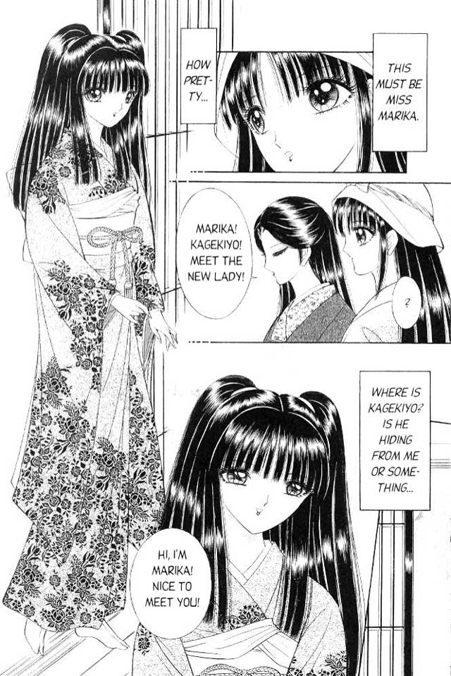 [千之ナイフ] セピア 3 [英訳]