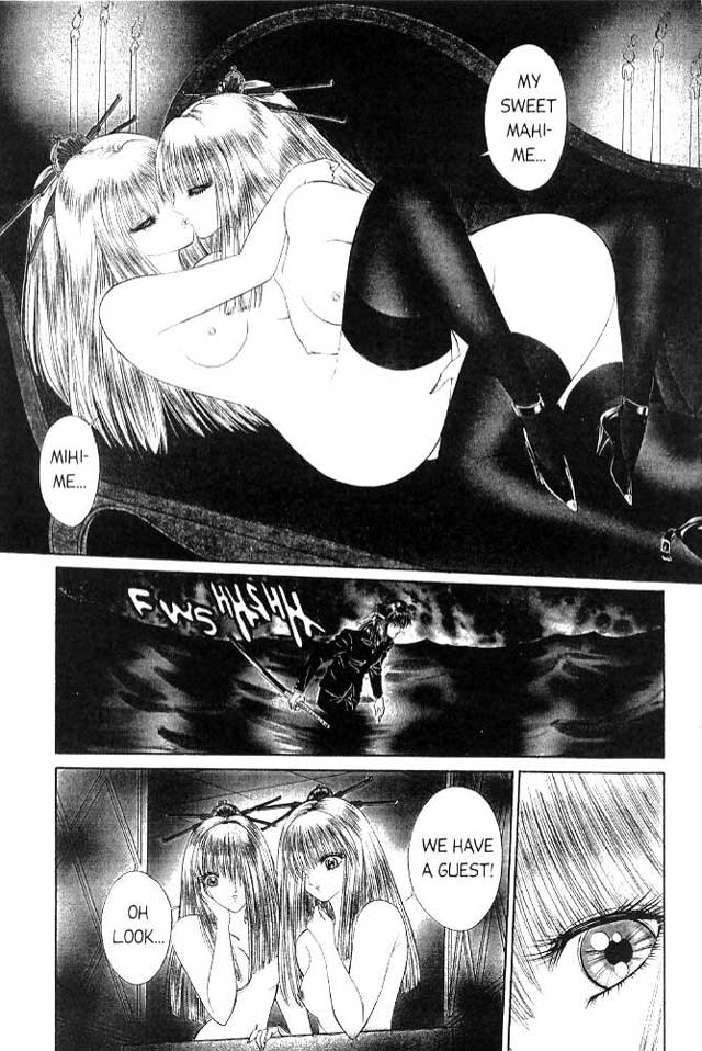 [千之ナイフ] セピア 3 [英訳]