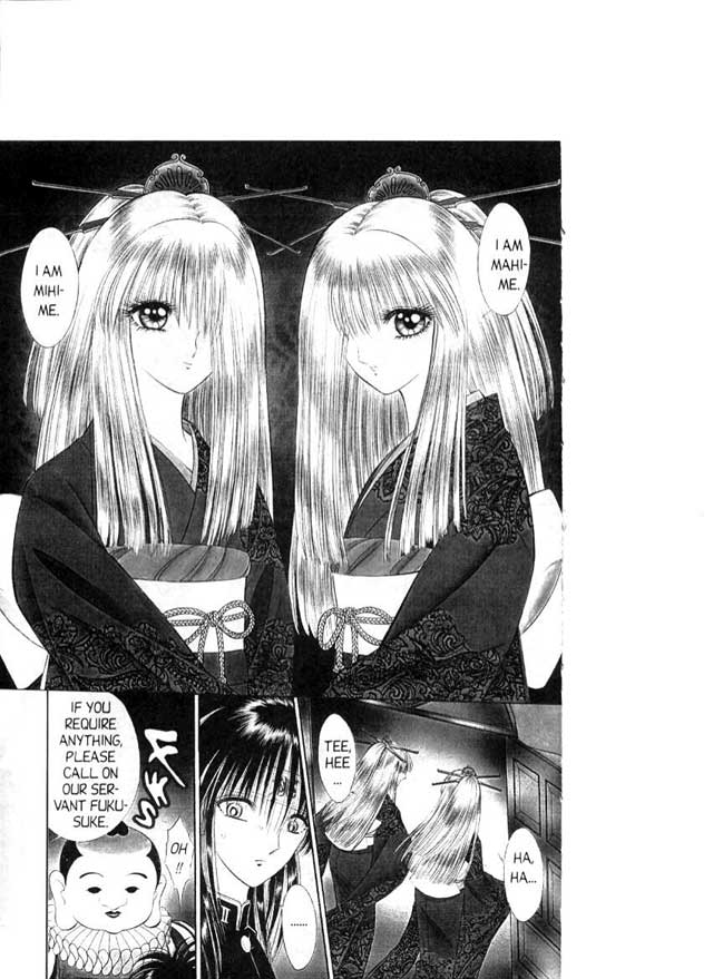 [千之ナイフ] セピア 3 [英訳]