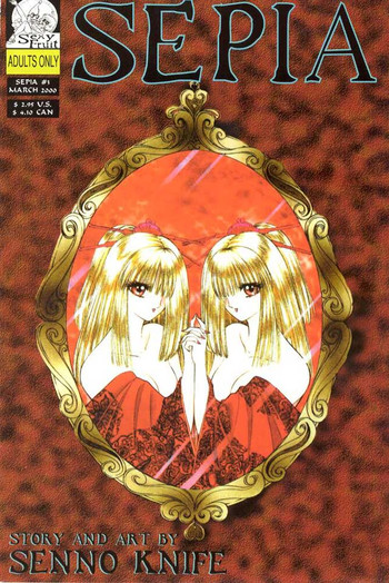 [千之ナイフ] セピア 3 [英訳]