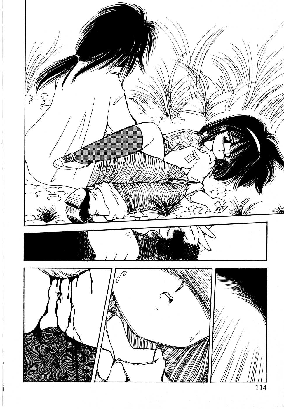 【ミムダリョウゾウ】アンジェリータ