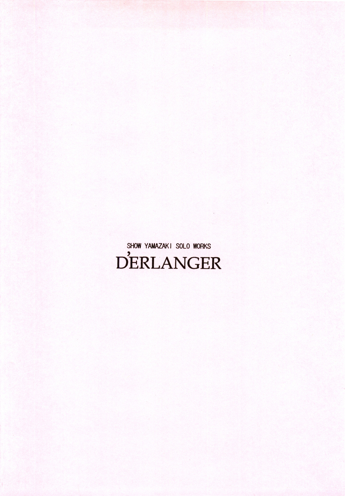 [D'ERLANGER (夜魔咲翔)] かすみだより 弐綴 (デッド・オア・アライヴ)