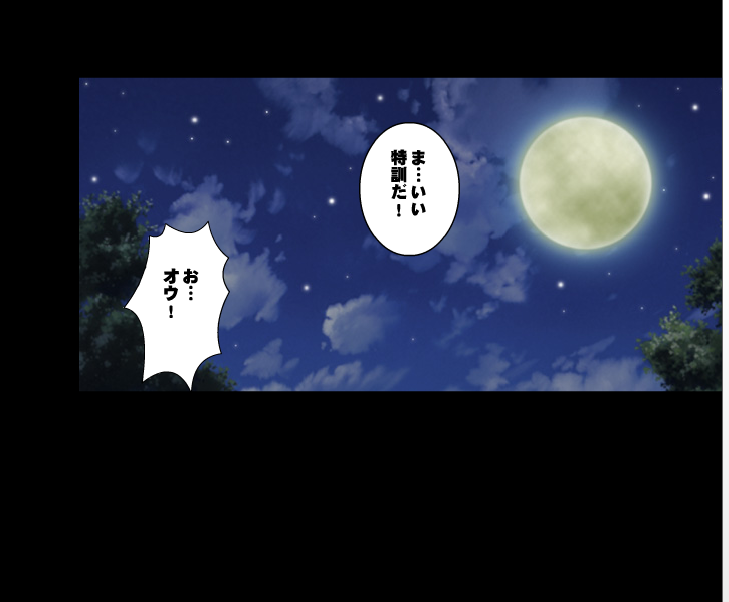 【クリムゾンコミックス】DA-TokikoPURE（Jap）Part 2 to End