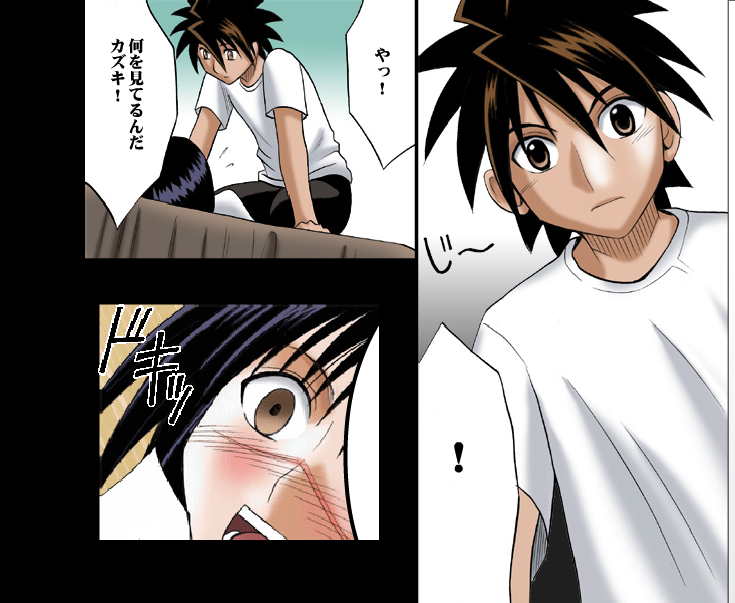 【クリムゾンコミックス】DA-TokikoPURE（Jap）Part 2 to End