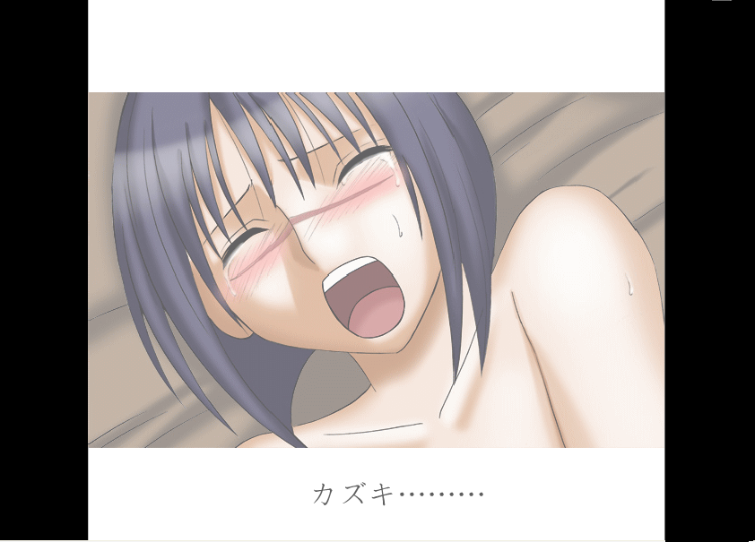 【クリムゾンコミックス】DA-TokikoPURE（Jap）Part 2 to End