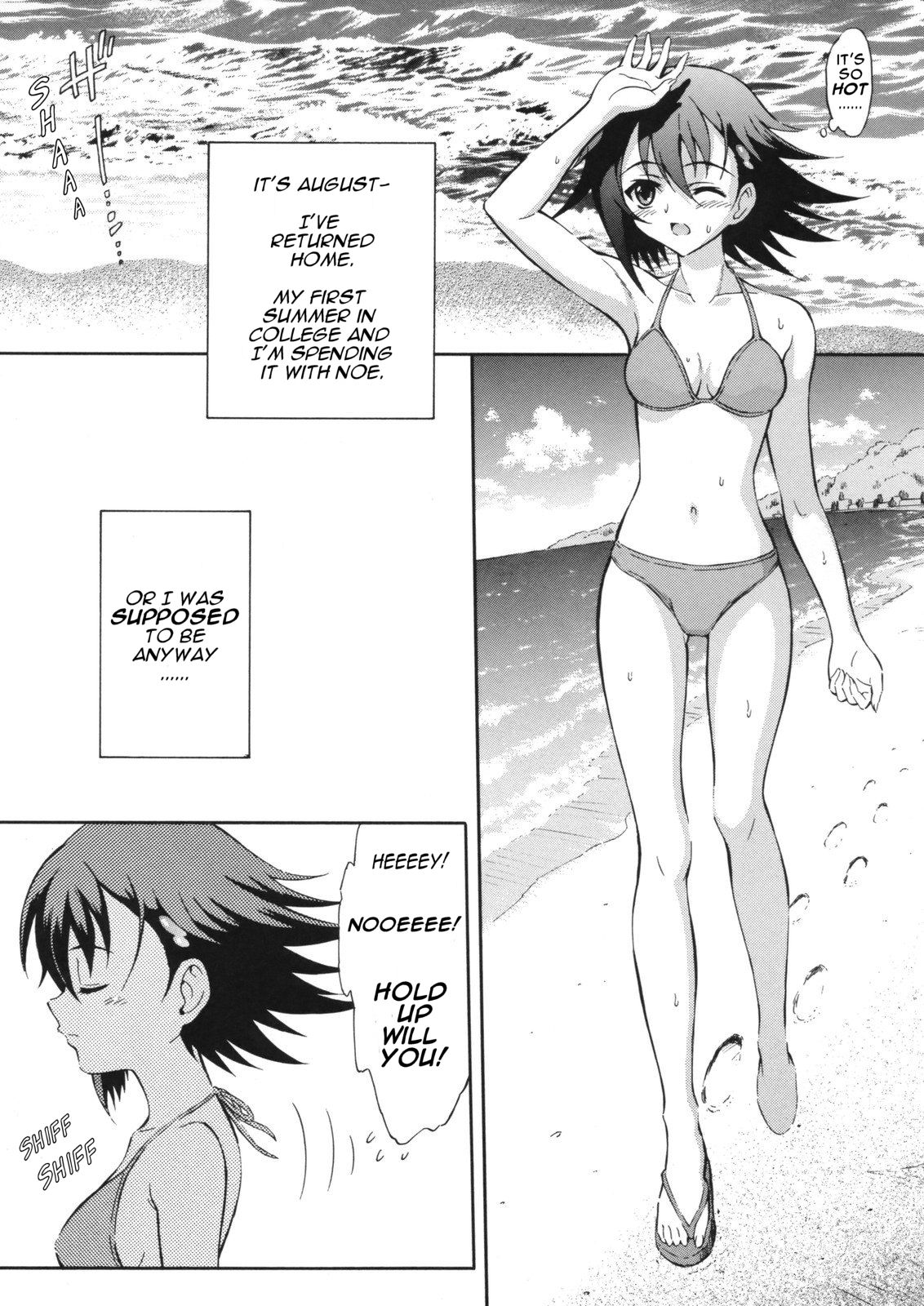 (C74) [GUST (春風ソヨグ)] テンシノナミダ2 (トゥルーティアーズ) [英訳]