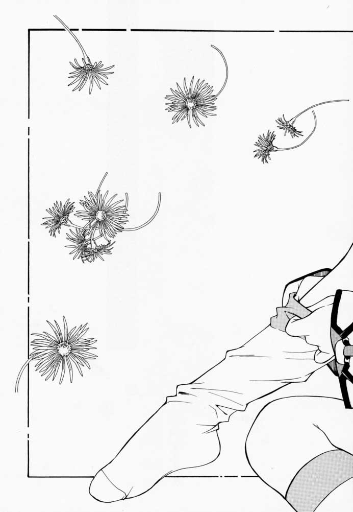 (C59) [UROBOROS (うたたねひろゆき, 蘭宮涼)] PARADE (ガンパレード・マーチ, 痕)