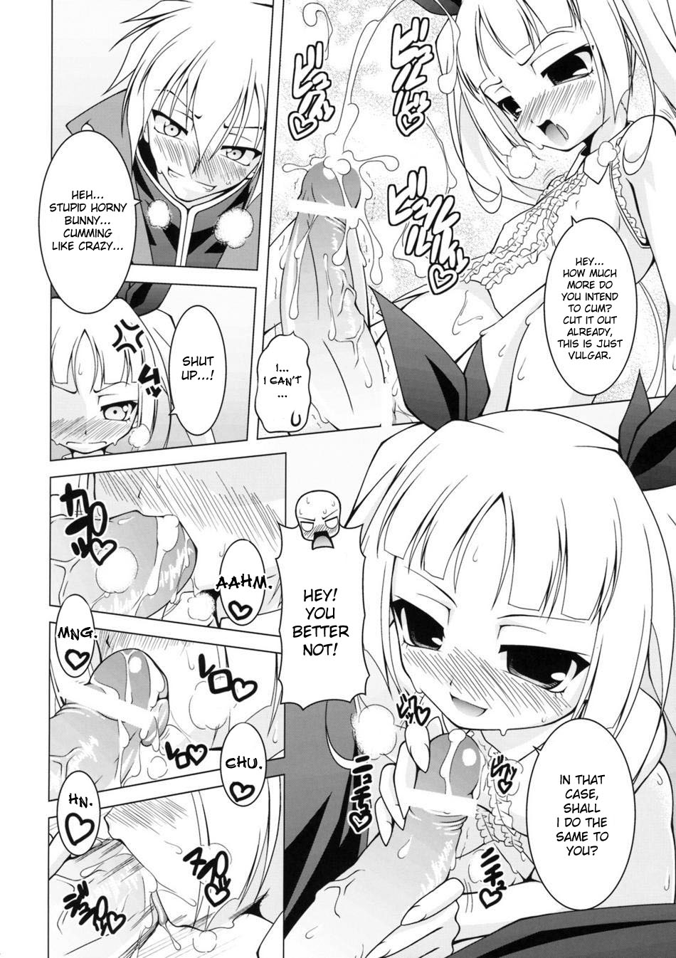 (C76) [LIVE HOUSE (RAVEN)] VANQUISH! (ブレイブルー) [英訳]