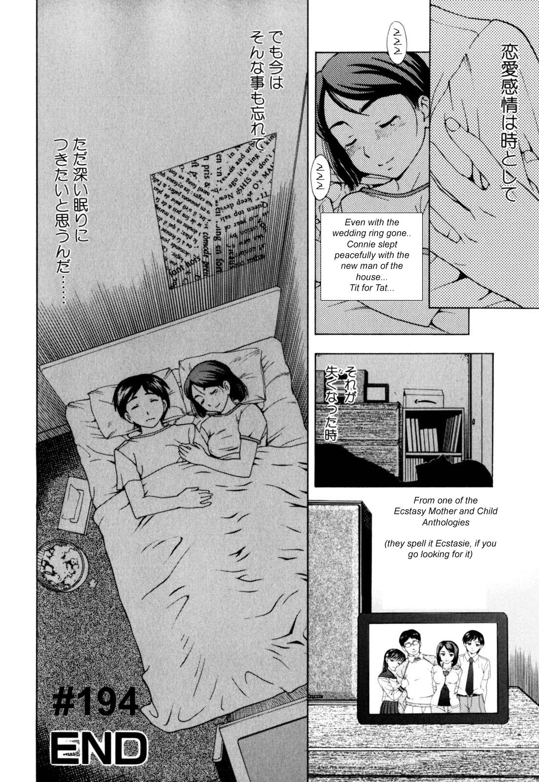しっぺ返しトミー[英語] [書き直し] [olddog51]