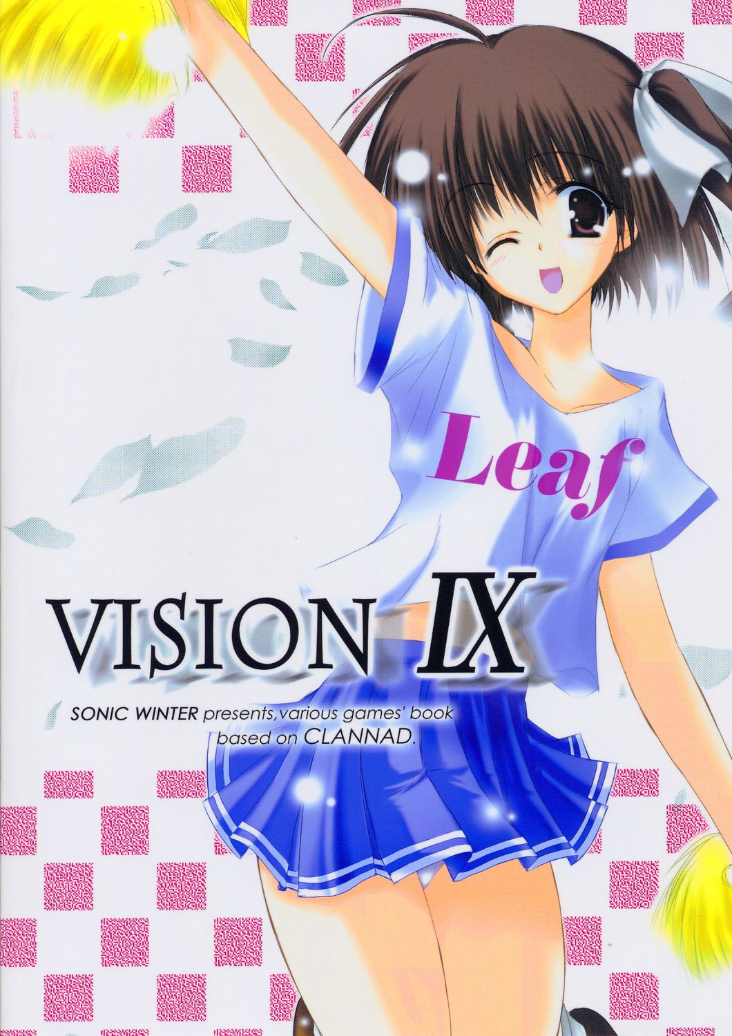 (SC24) [SONIC WINTER (月島隆冬)] VISION IX (クラナド)