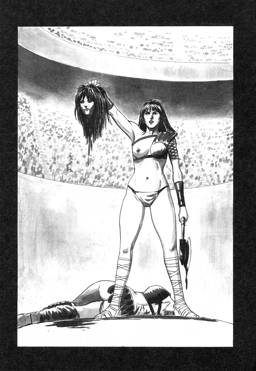 アイラデラックス-Vol.14