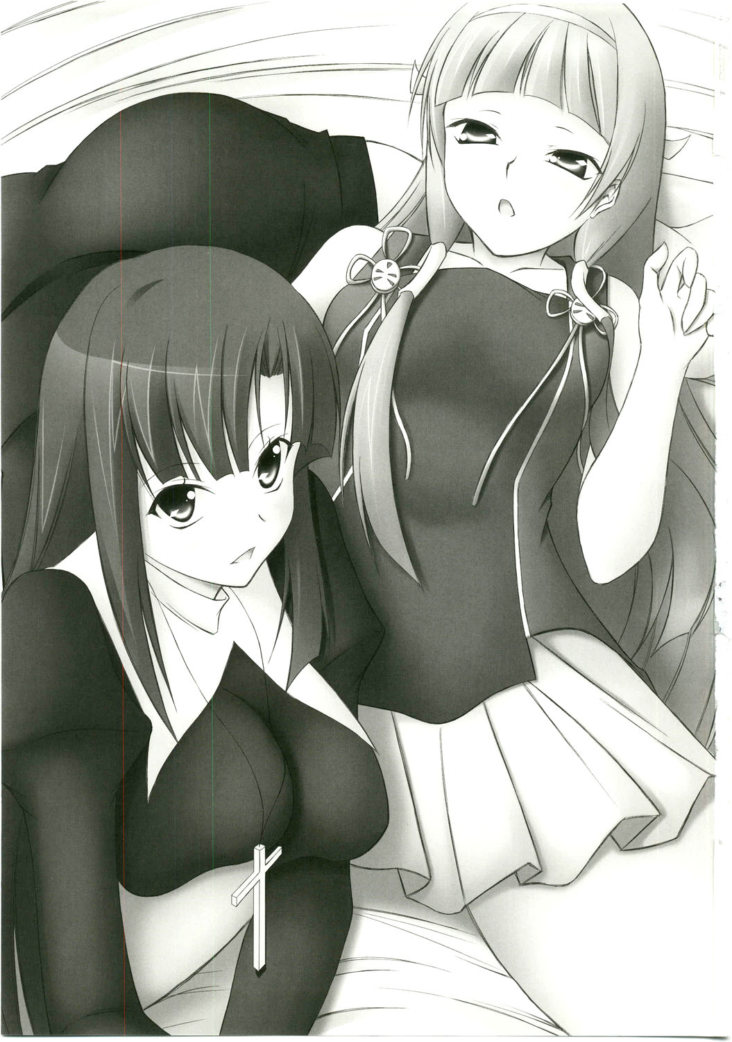 (C75) [ArcS (さくら悠)] かみさまのヒメゴト (かんなぎ)