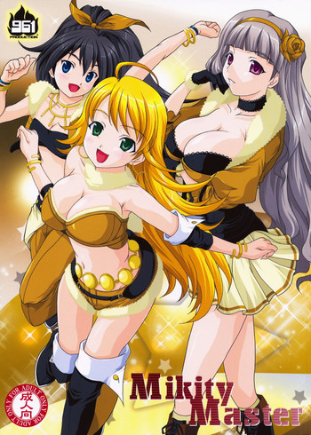 (C75) [BLUE CATTY (まっぷ)] Mikity Master (アイドルマスター)