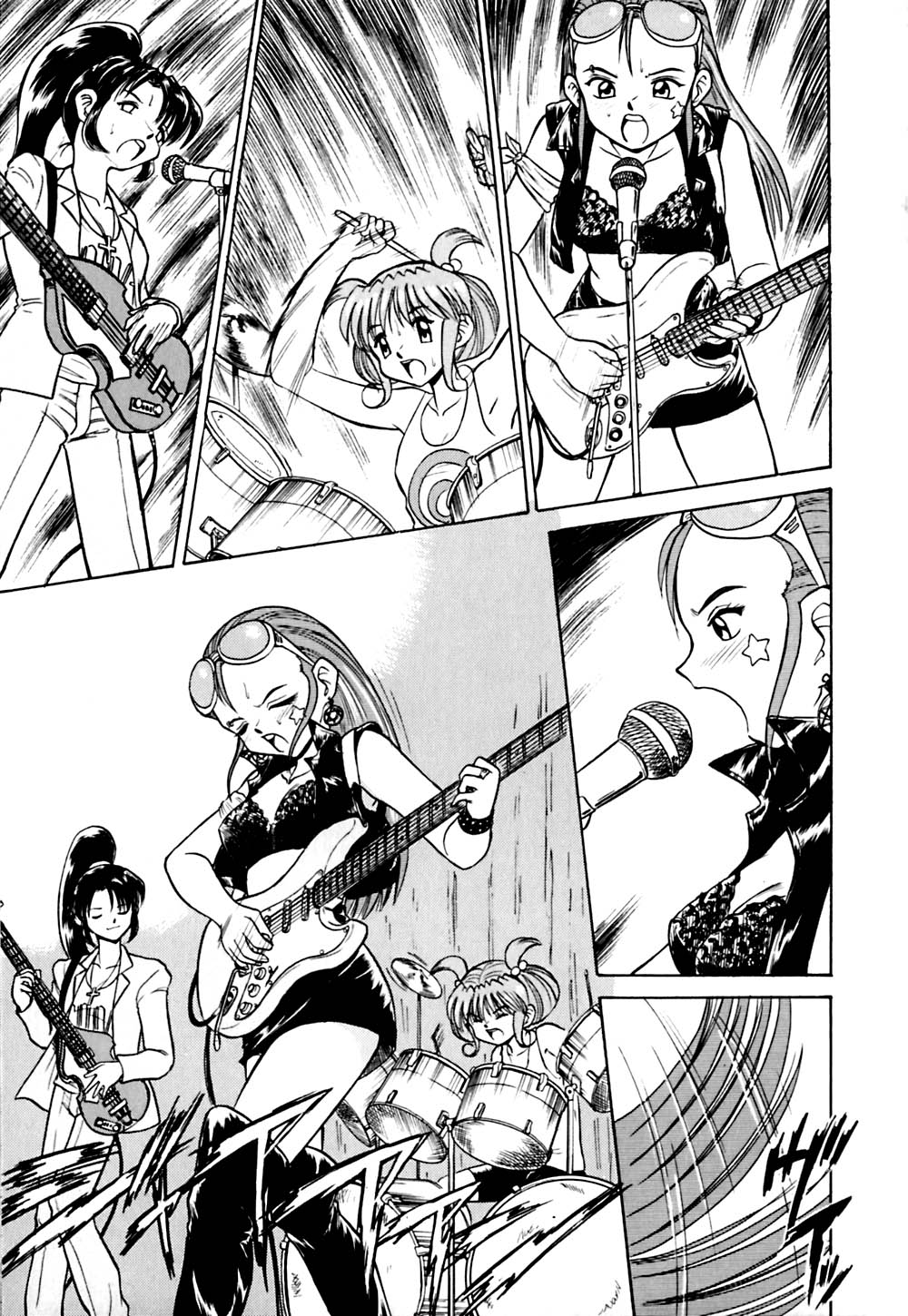 [深紫'72] きらら少女華劇団!!