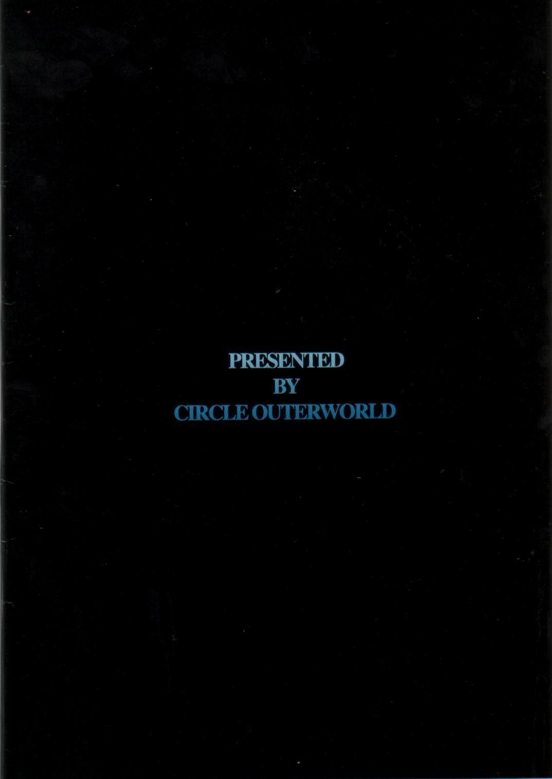 (C75) [サークルOUTERWORLD (千葉秀作)] Midgard <ハガル> (ああっ女神さまっ) [英訳]