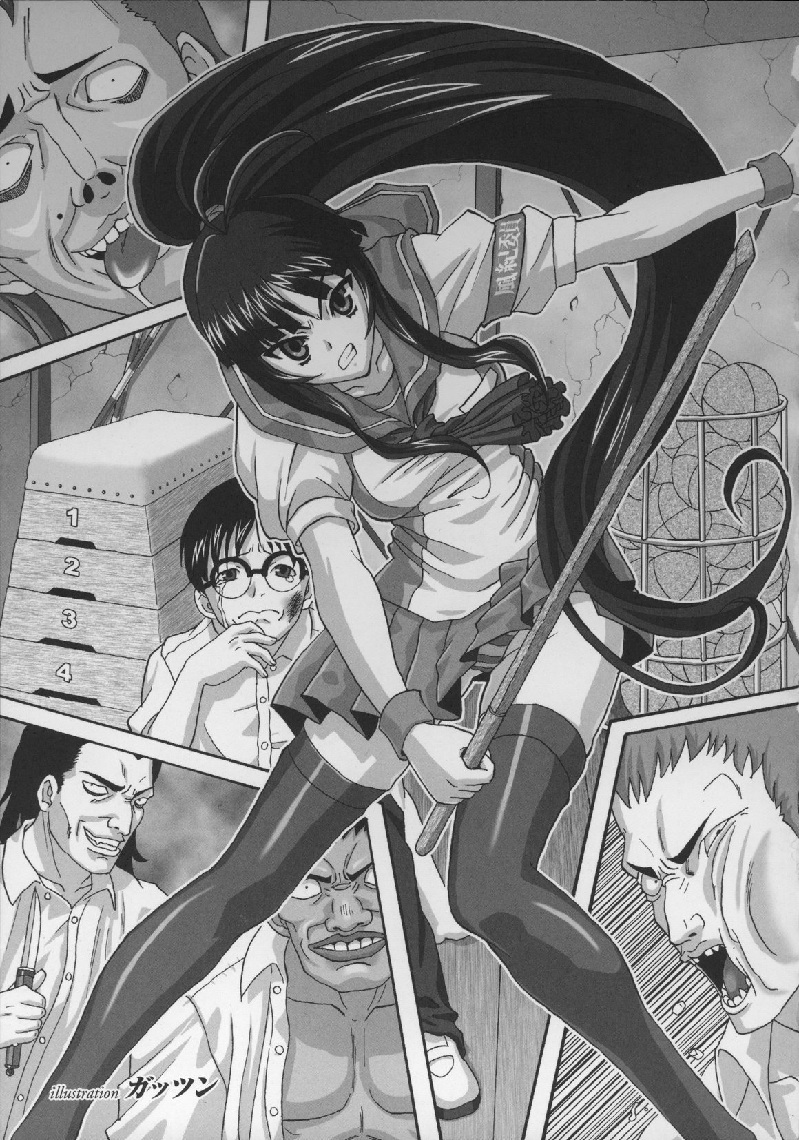 [アンソロジー] 闘うヒロイン陵辱アンソロジー 闘姫陵辱 13