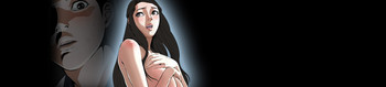 覗いてみるCh.1-2(英語)(継続中) 覗いてみるCh.1-2(英語)(継続中)