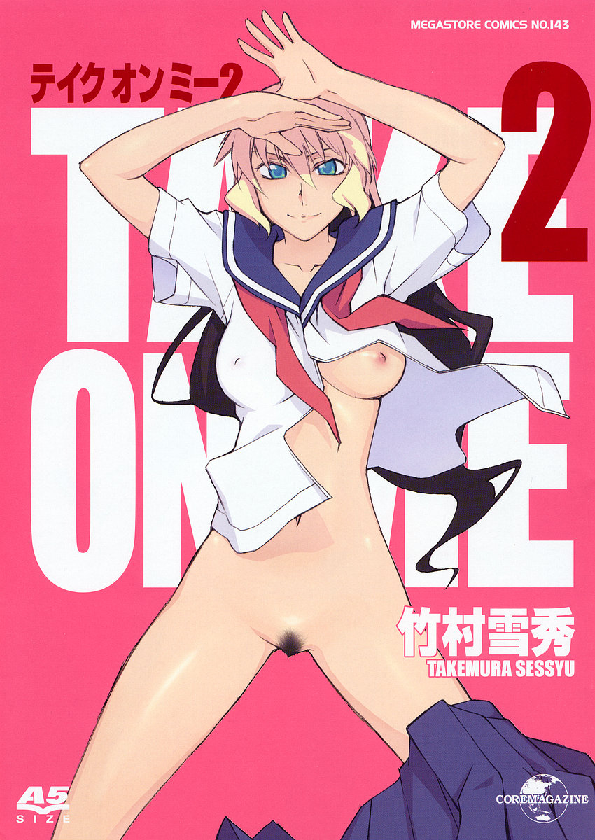 [竹村雪秀] TAKE ON ME 2