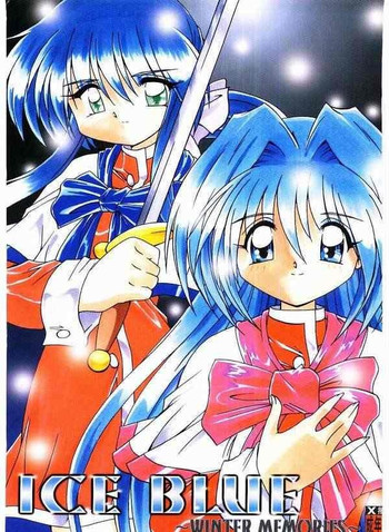 (サンクリ10) [そばうどん (樋口露仁)] ICE BLUE ～WINTER MEMORIES～ (カノン)
