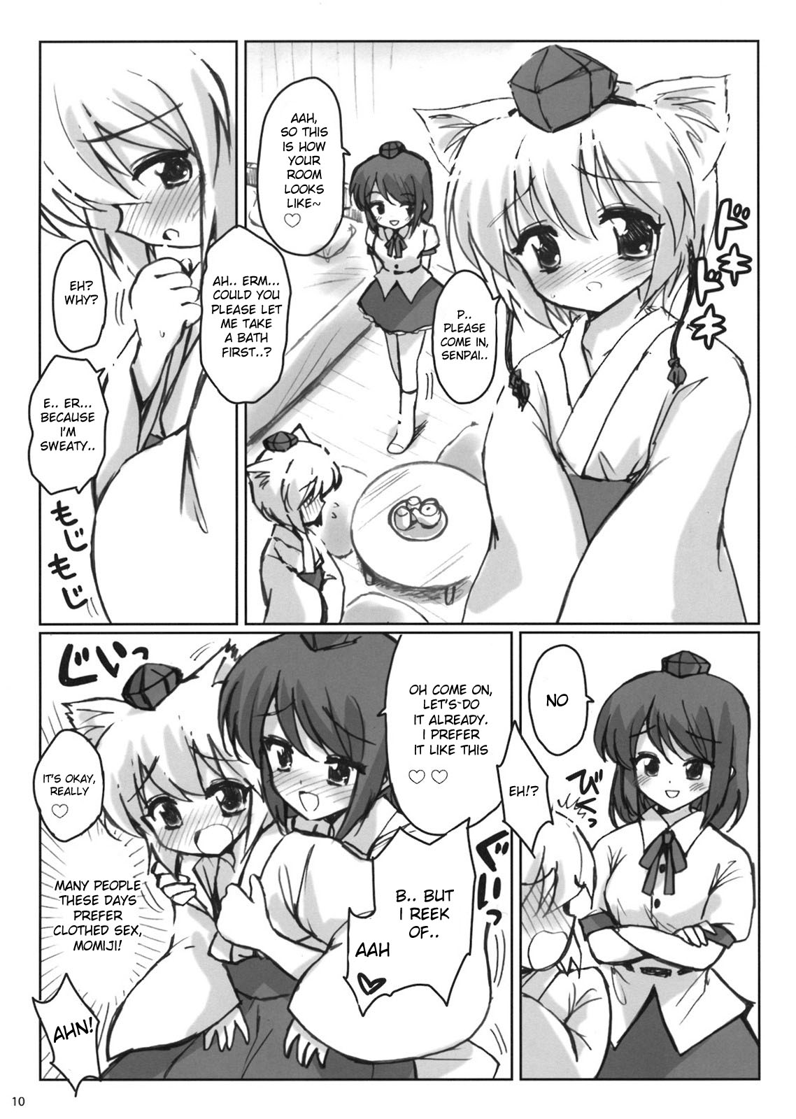 (C74) [54burger (まるごし)] Rainbow Bridge (東方Project) [英訳]
