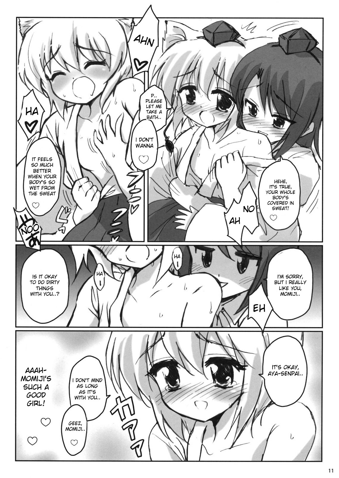 (C74) [54burger (まるごし)] Rainbow Bridge (東方Project) [英訳]
