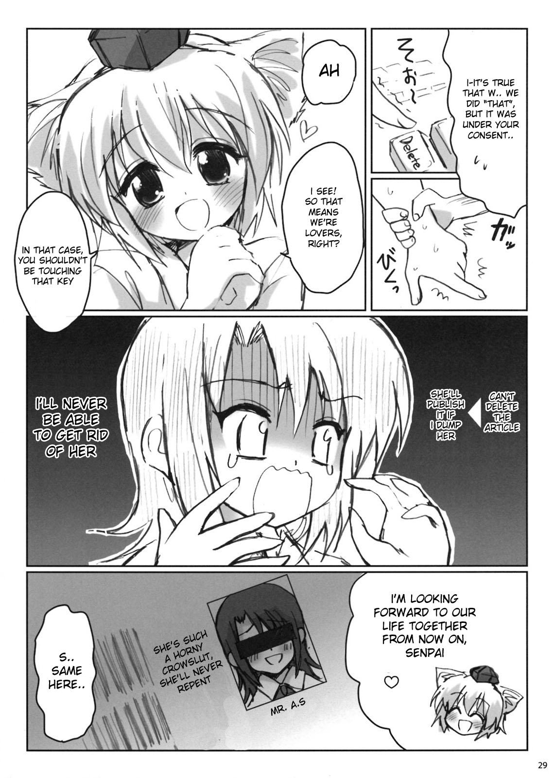 (C74) [54burger (まるごし)] Rainbow Bridge (東方Project) [英訳]