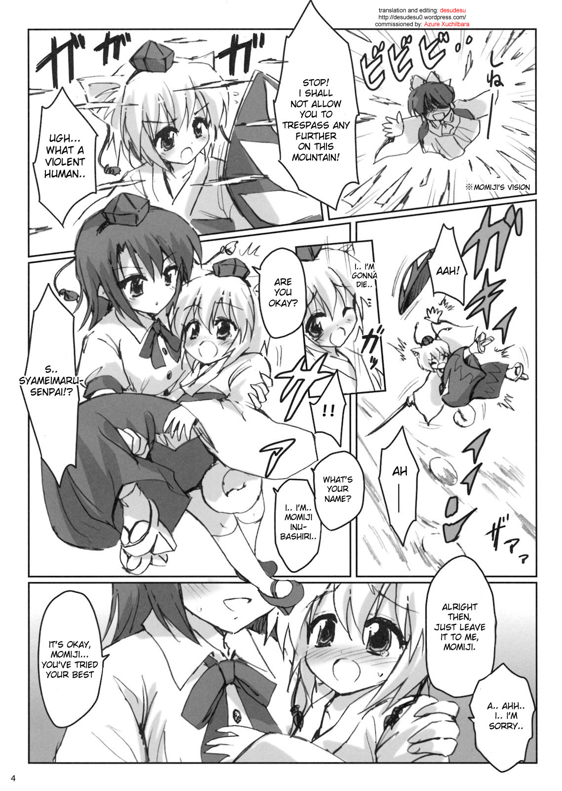 (C74) [54burger (まるごし)] Rainbow Bridge (東方Project) [英訳]