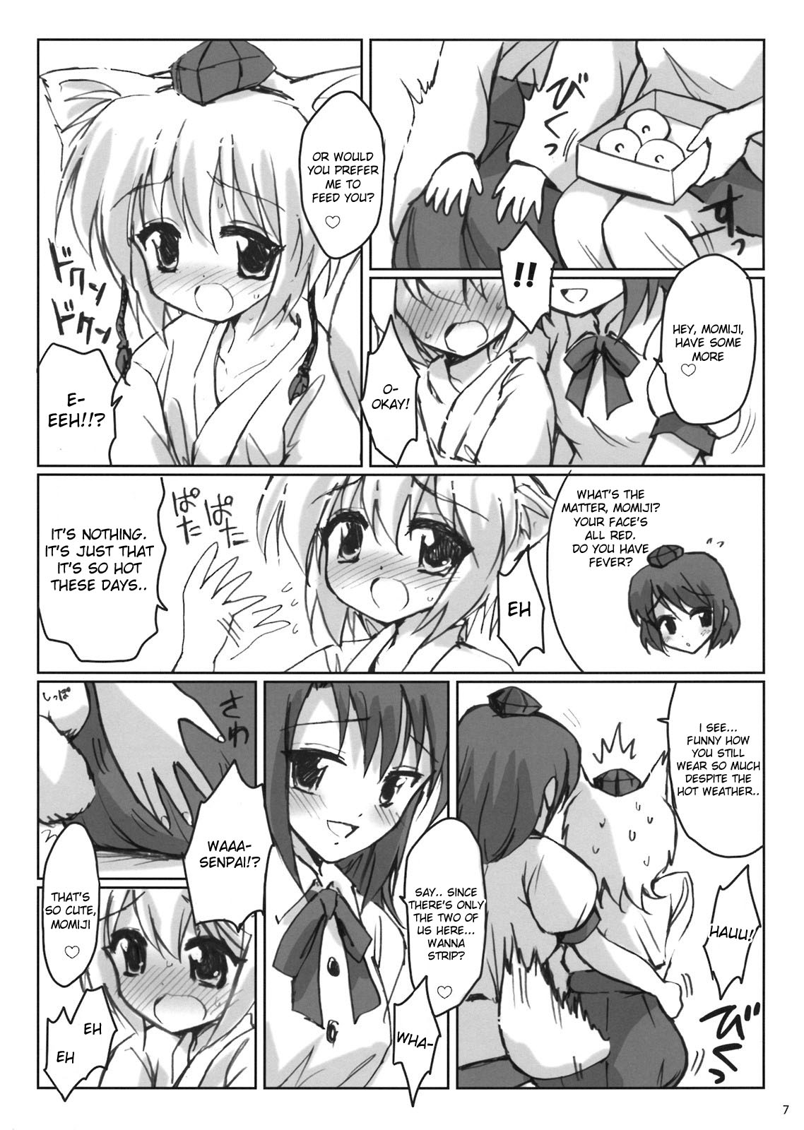 (C74) [54burger (まるごし)] Rainbow Bridge (東方Project) [英訳]