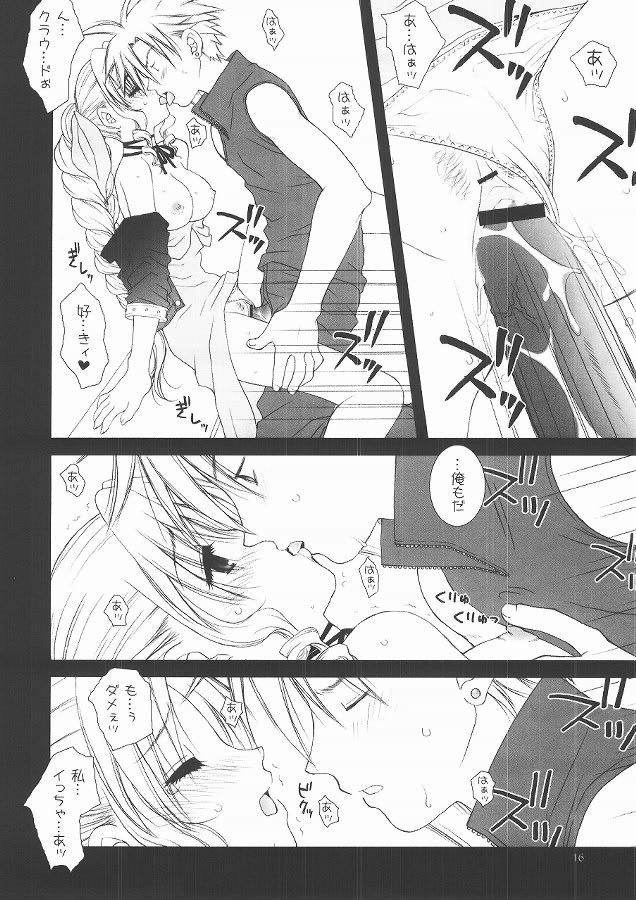 (C68) [はな丸無限ジム (氷純舞)] 恋文 (ファイナルファンタジーVII)