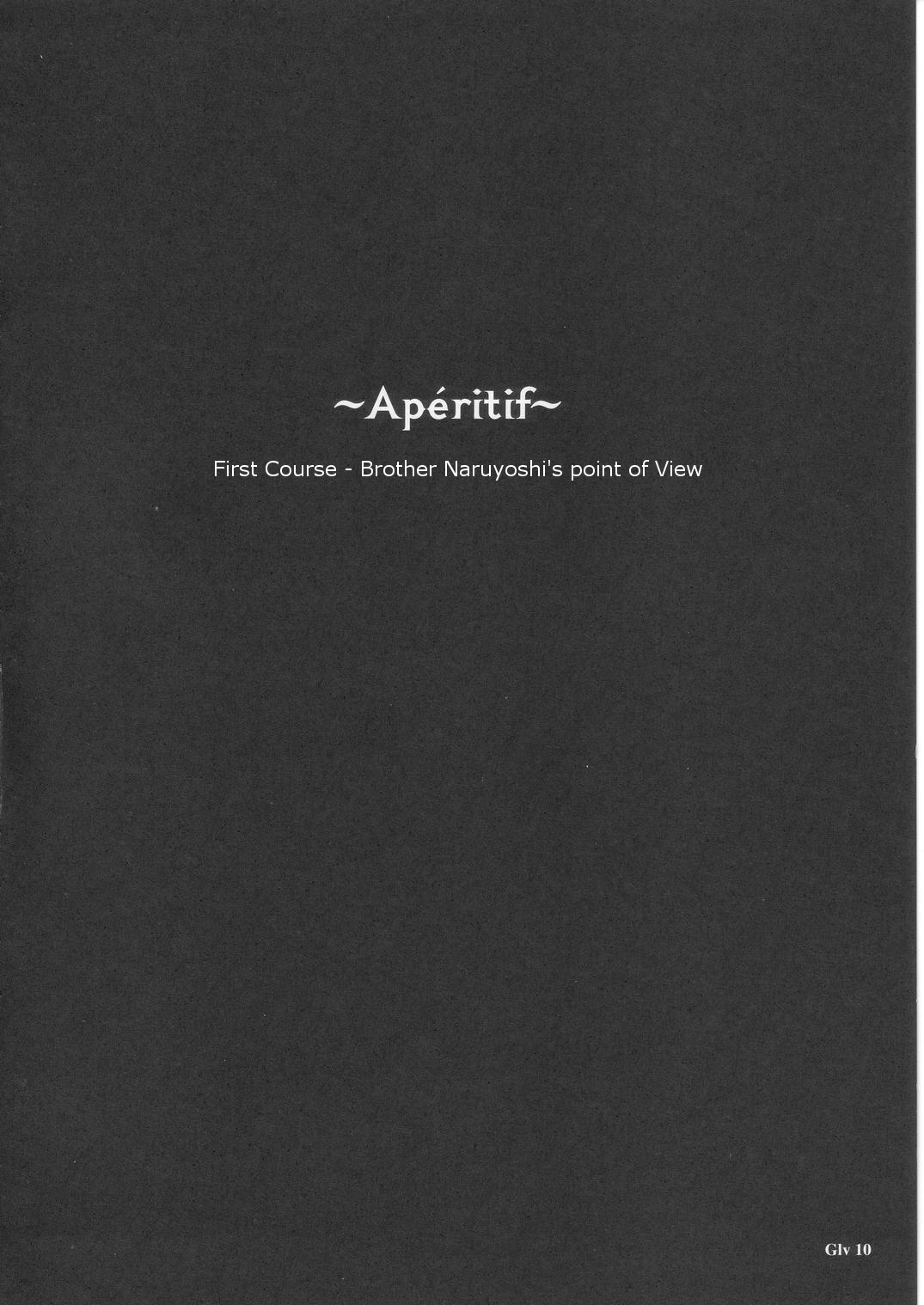 (C68) [Chocolate Shop (CHOCO)] Gothic Lolita Viandier [英訳]