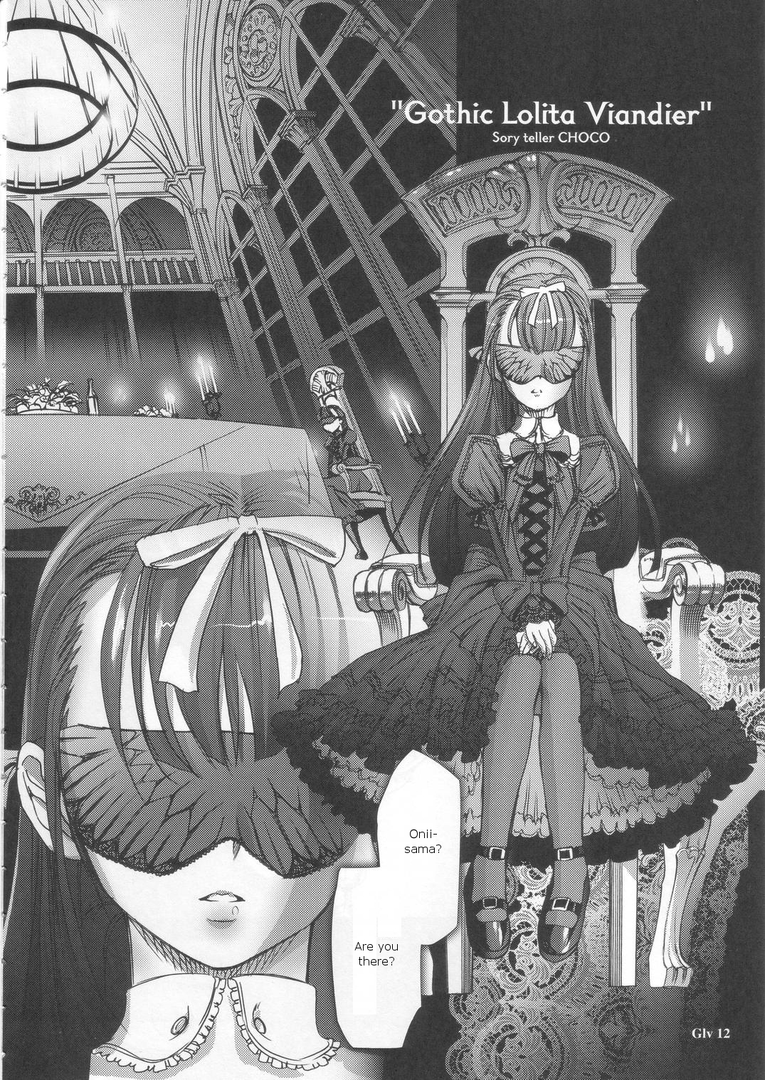 (C68) [Chocolate Shop (CHOCO)] Gothic Lolita Viandier [英訳]