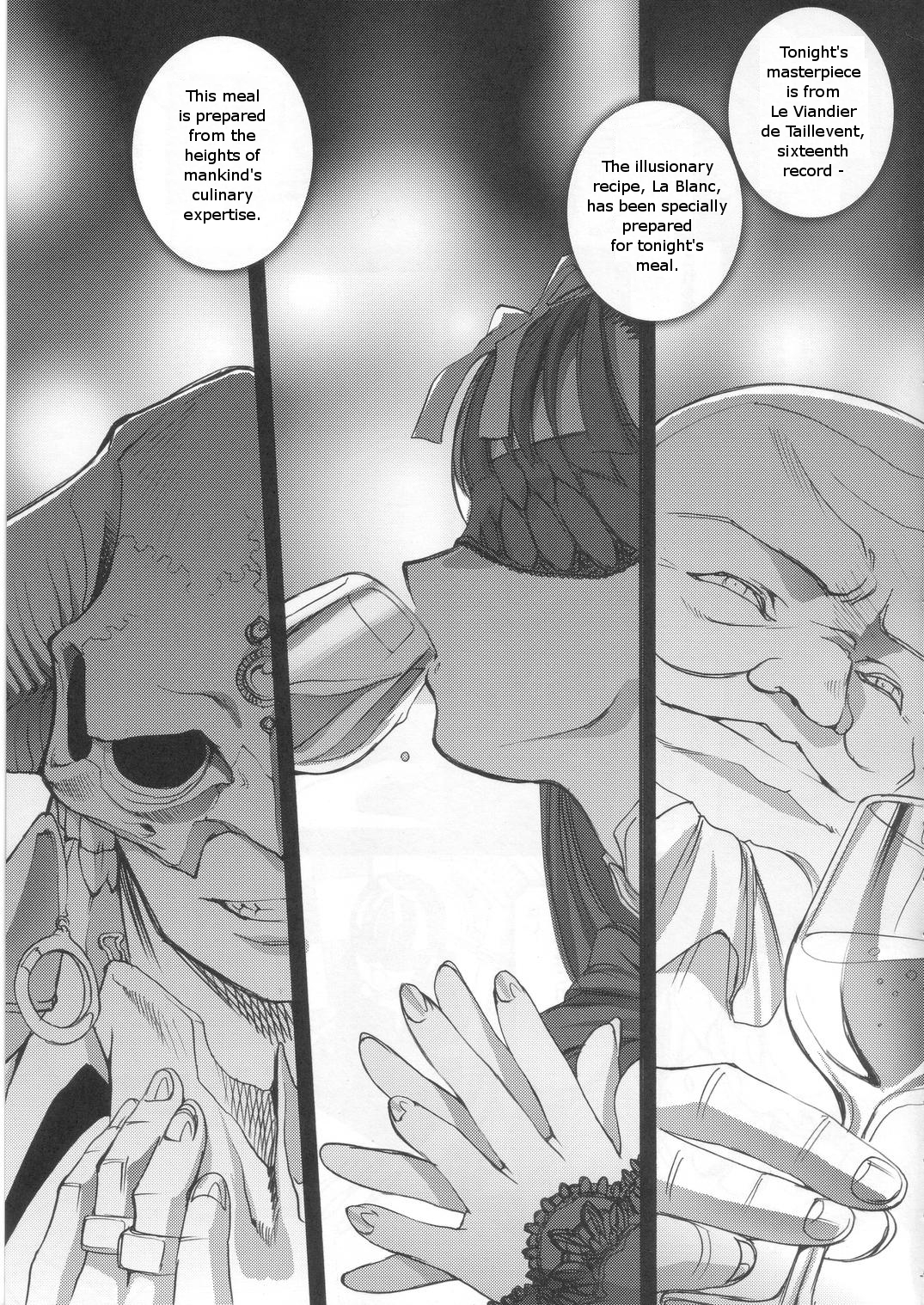 (C68) [Chocolate Shop (CHOCO)] Gothic Lolita Viandier [英訳]