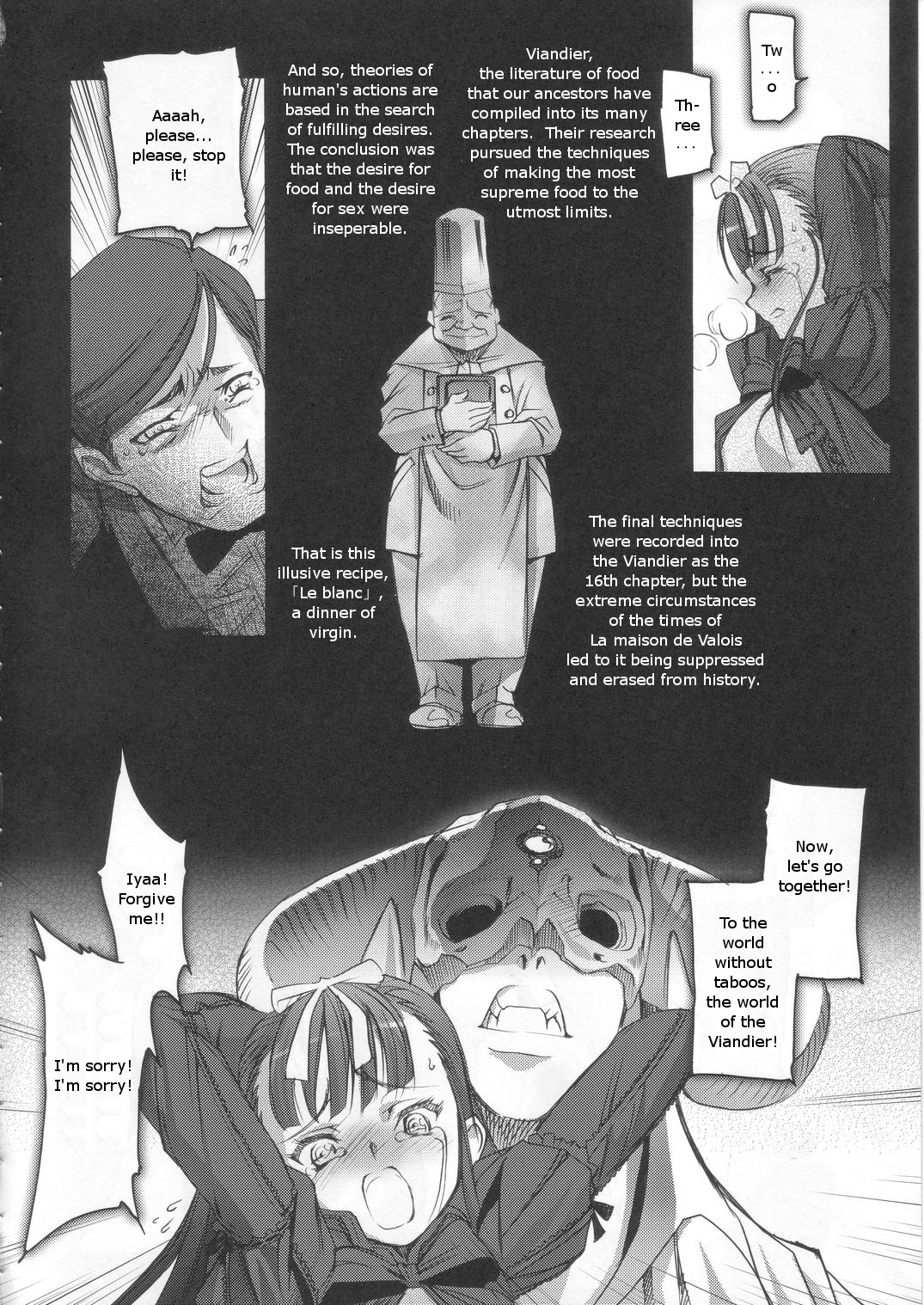 (C68) [Chocolate Shop (CHOCO)] Gothic Lolita Viandier [英訳]