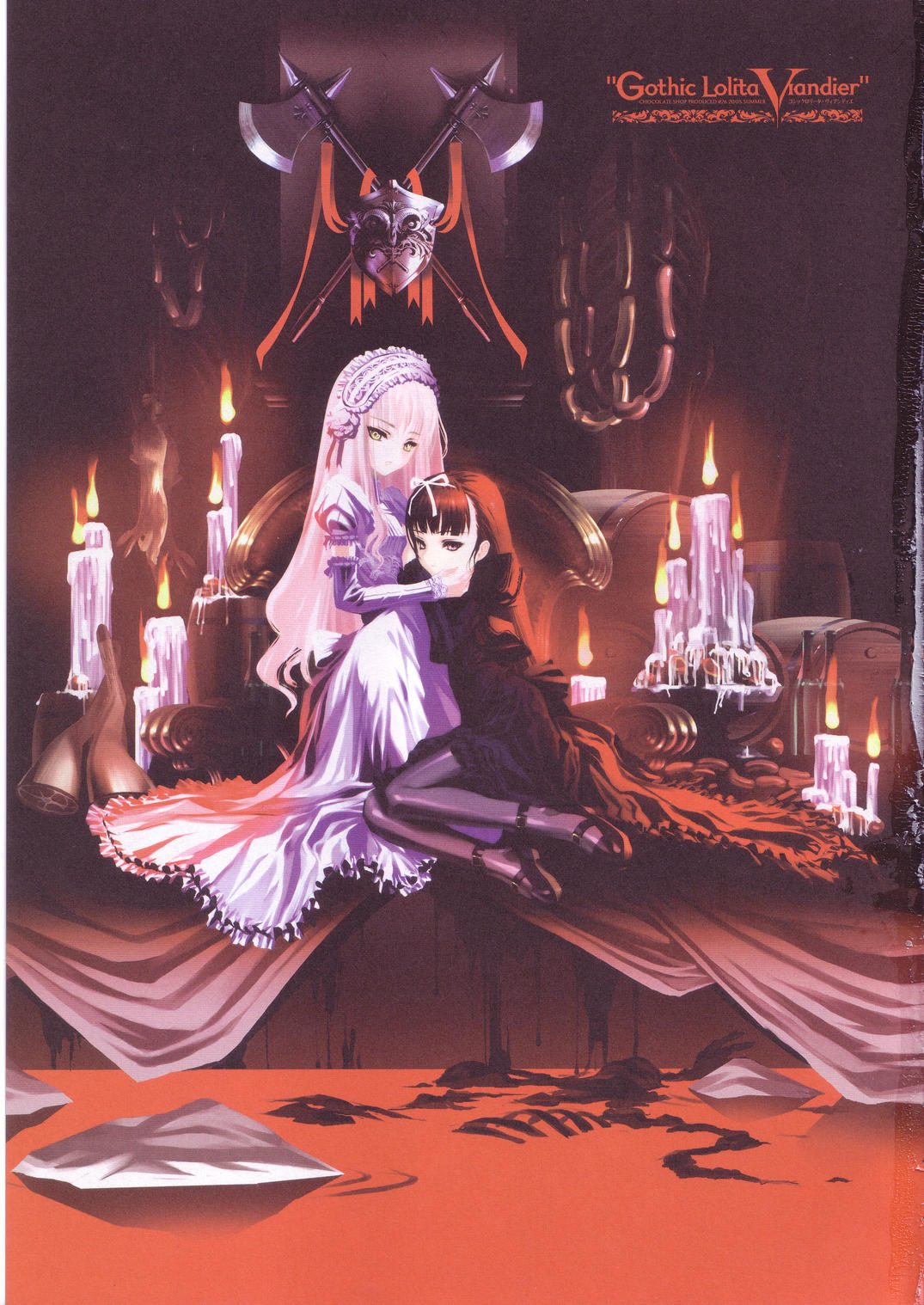 (C68) [Chocolate Shop (CHOCO)] Gothic Lolita Viandier [英訳]