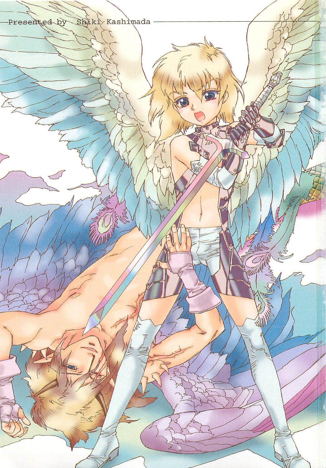 [鹿島田しき] ぼくのだいじな犬