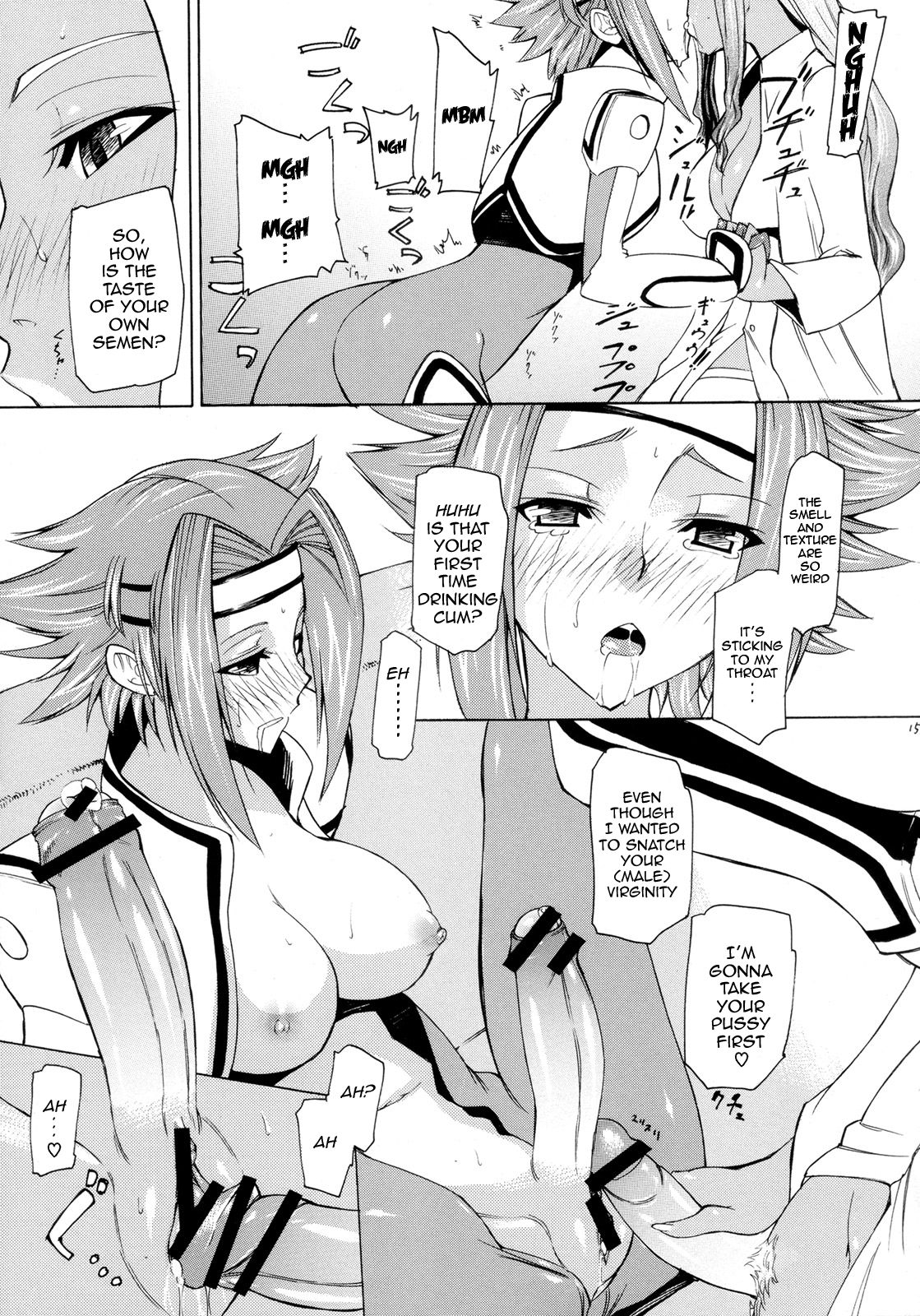 (COMIC1☆2) [高津娼会 (CAW=ZOO)] ラクシャータさんの願望 (コードギアス 反逆のルルーシュ) [英訳]