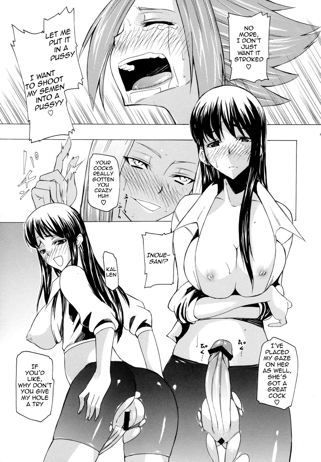 (COMIC1☆2) [高津娼会 (CAW=ZOO)] ラクシャータさんの願望 (コードギアス 反逆のルルーシュ) [英訳]