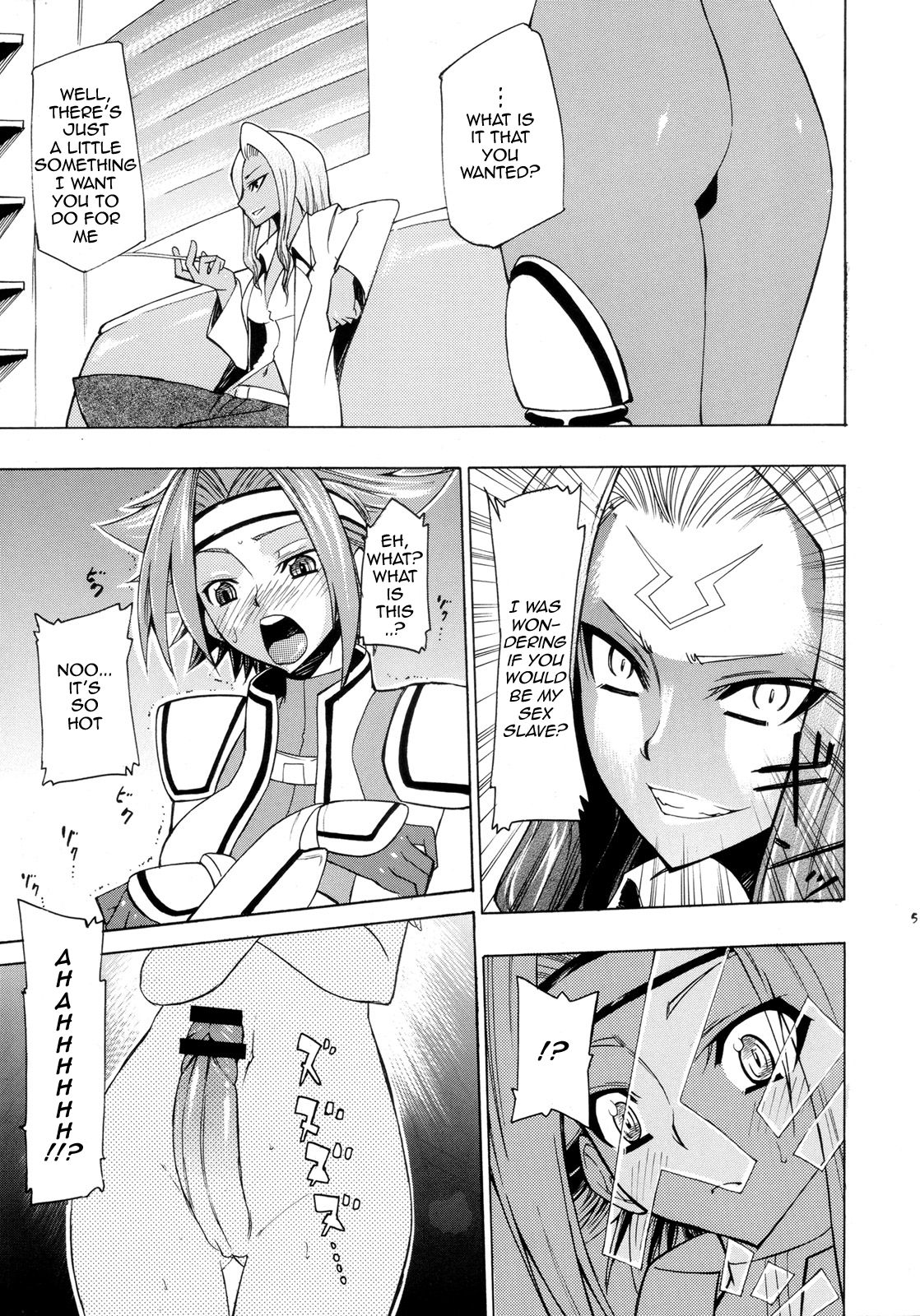 (COMIC1☆2) [高津娼会 (CAW=ZOO)] ラクシャータさんの願望 (コードギアス 反逆のルルーシュ) [英訳]