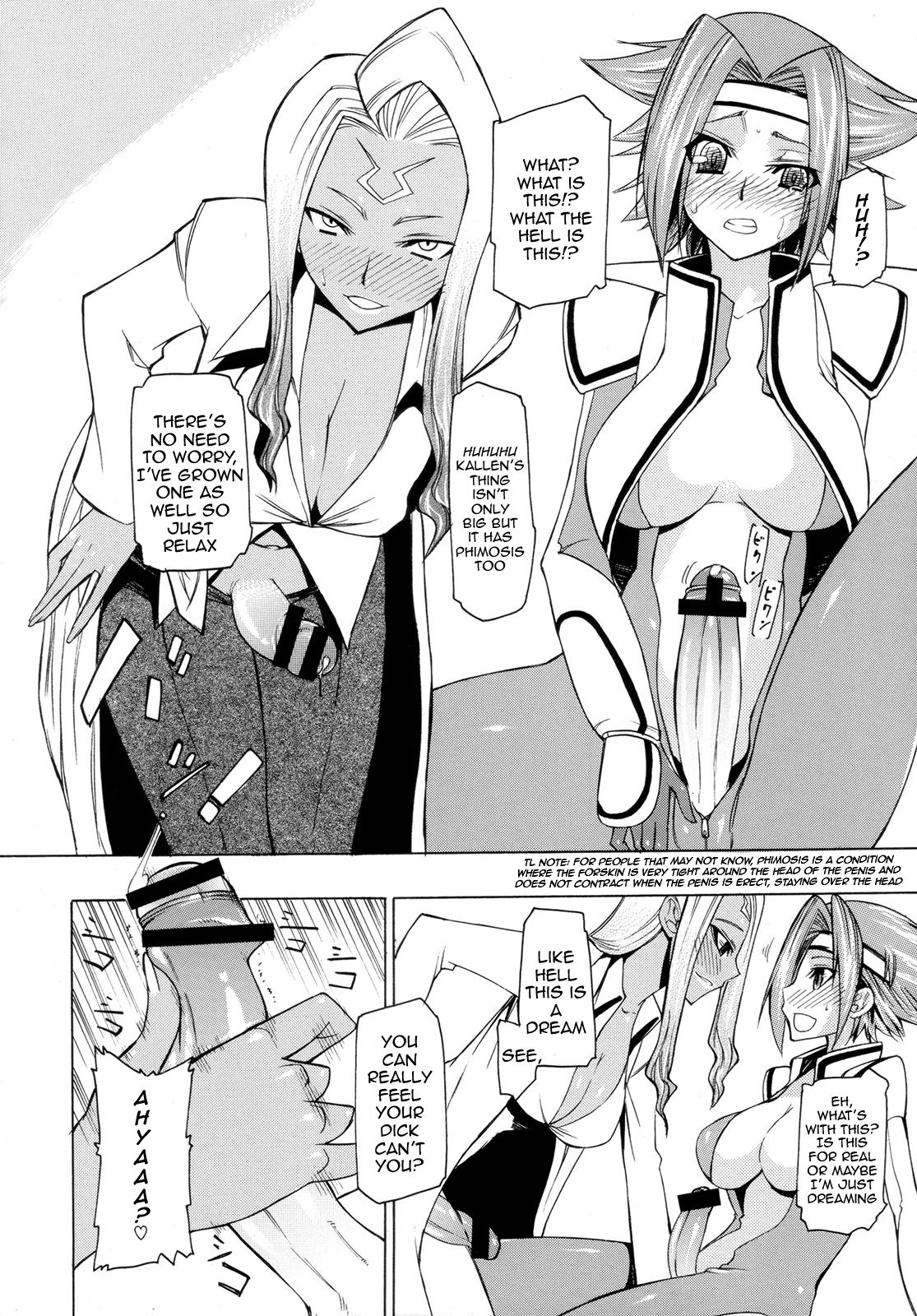 (COMIC1☆2) [高津娼会 (CAW=ZOO)] ラクシャータさんの願望 (コードギアス 反逆のルルーシュ) [英訳]