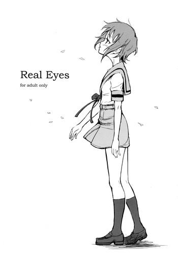 (サンクリ35) [ヴェクセルハフト (Kima-gray)] Real Eyes (涼宮ハルヒの憂鬱)