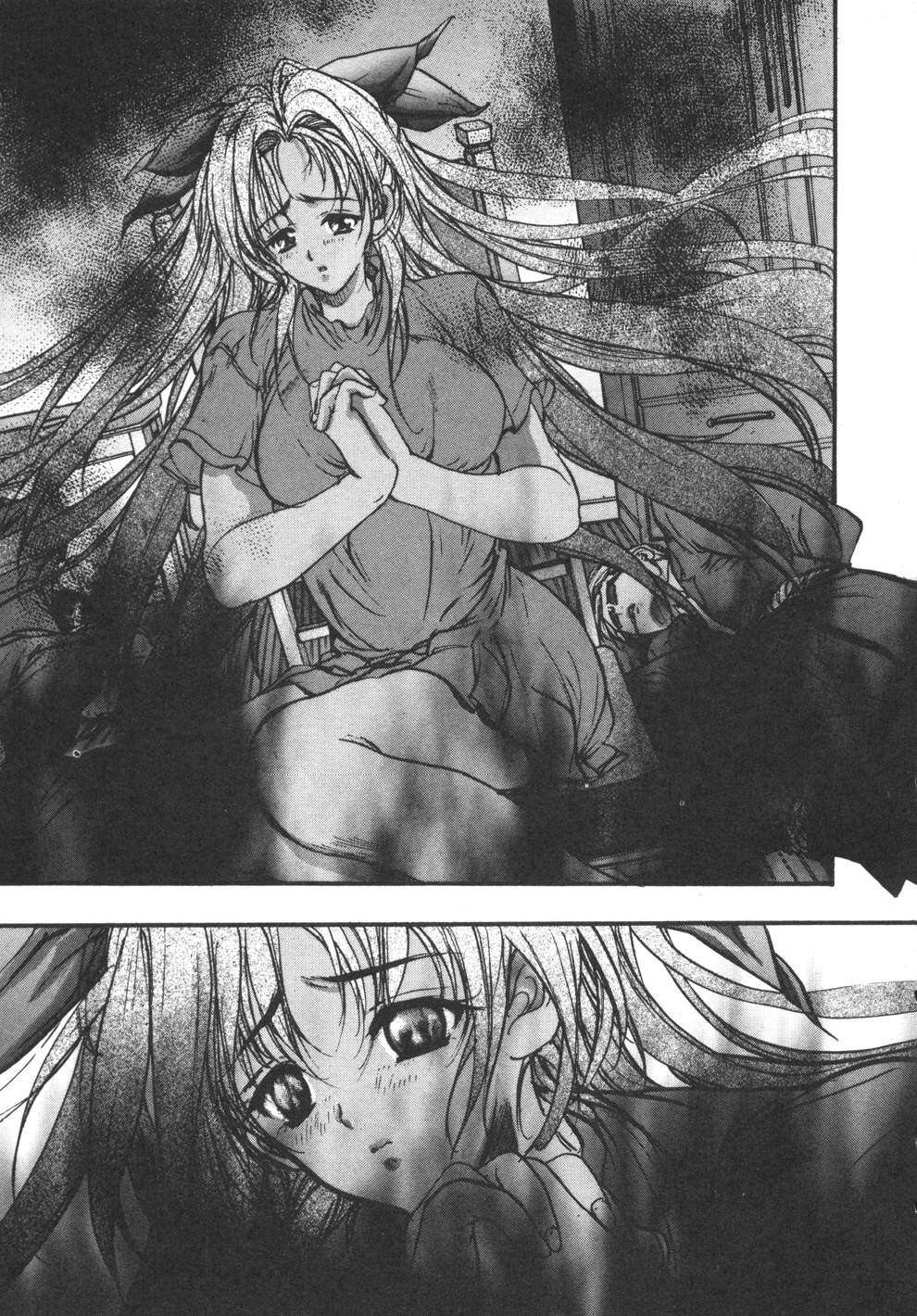 [荒木京也] 容疑者