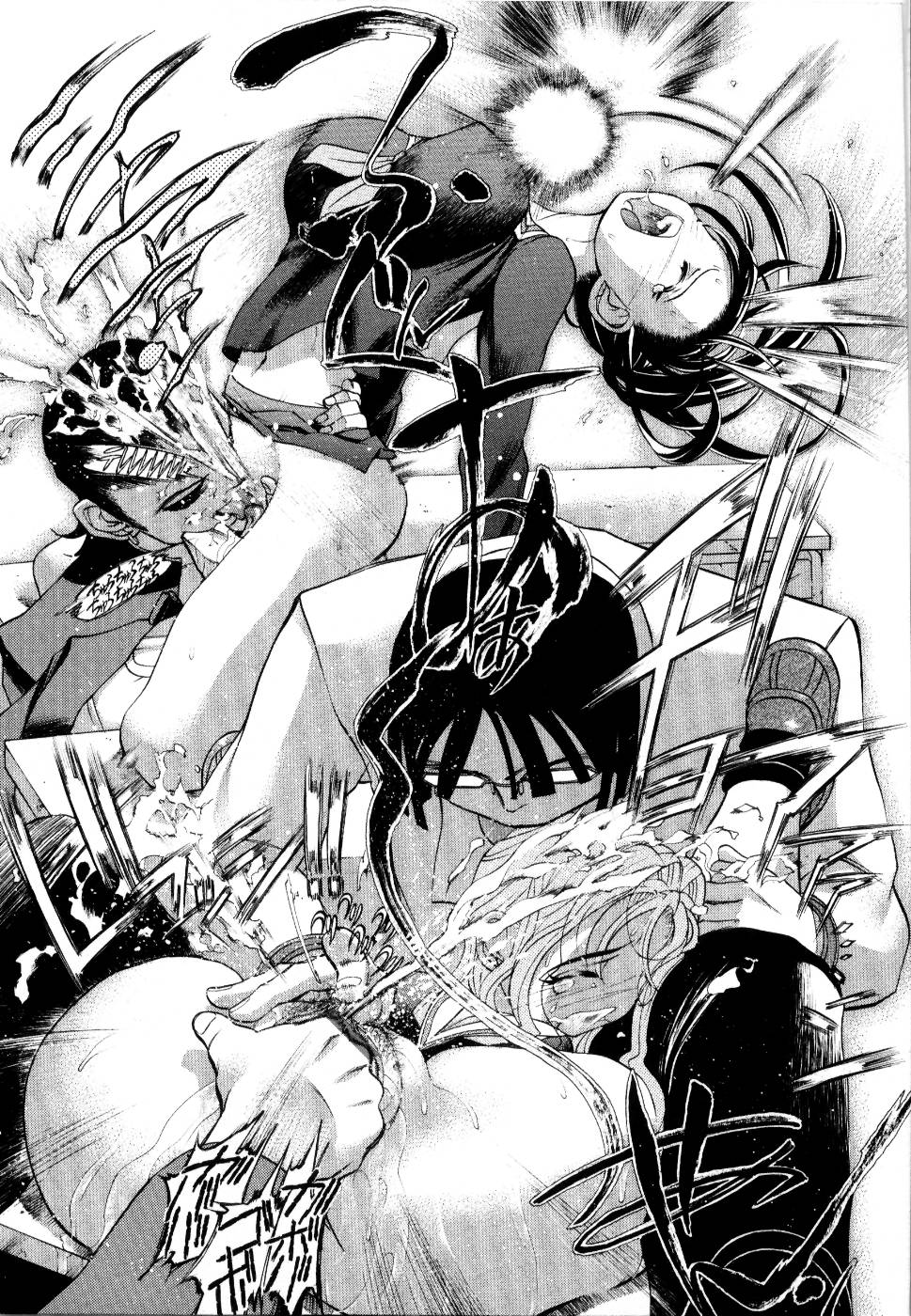 [アンソロジー] 輪姦レイプ